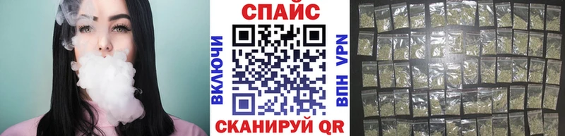 наркота  Железноводск  Бутират Butirat 