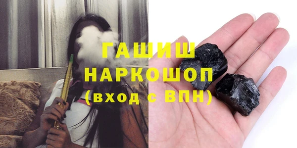 кокаин премиум Баксан