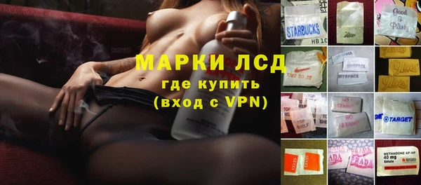 MDMA Premium VHQ Армянск