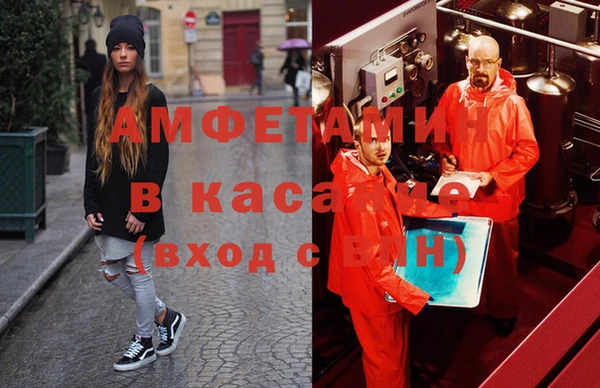 кокаин колумбия Аркадак