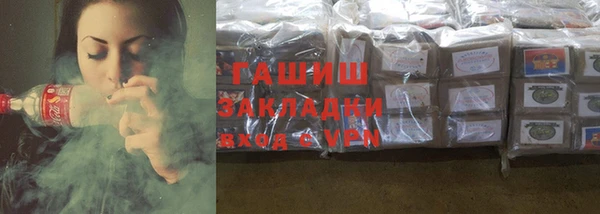 кокаин колумбия Аркадак