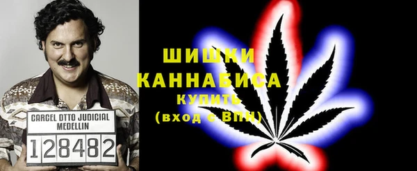кокаин колумбия Аркадак