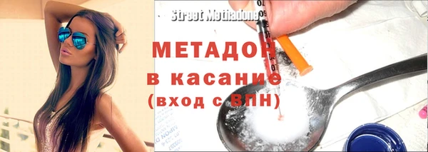 кокаин колумбия Аркадак