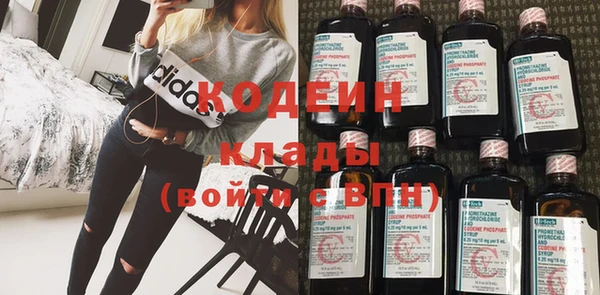 кокаин колумбия Аркадак