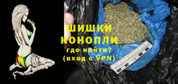 кокаин колумбия Аркадак