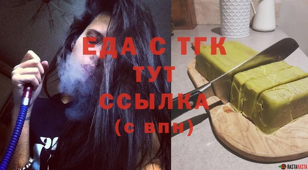 кокаин премиум Баксан