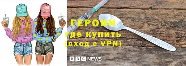 кокаин колумбия Аркадак