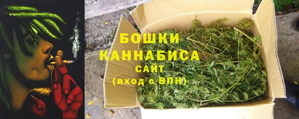 MDMA Premium VHQ Армянск
