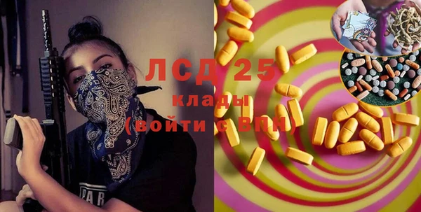 spice Балабаново