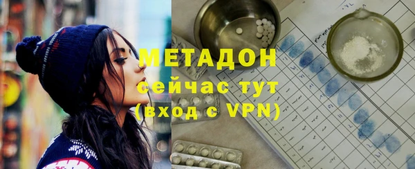 кокаин премиум Баксан