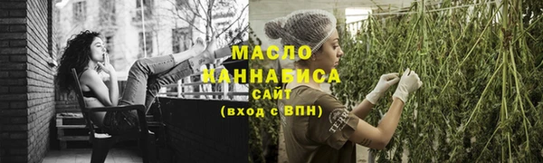 MDMA Premium VHQ Армянск