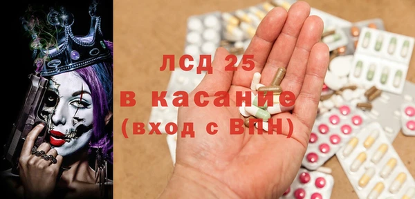 кокаин премиум Баксан