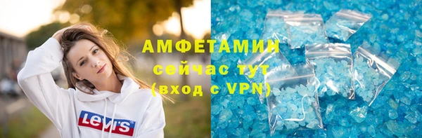 стаф Арсеньев