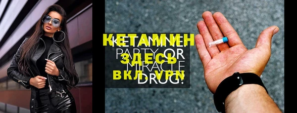 кокаин колумбия Аркадак