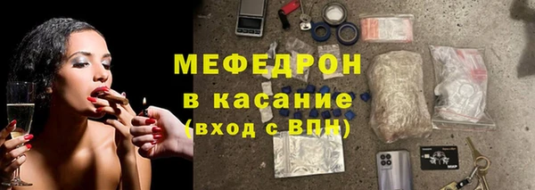 spice Балабаново