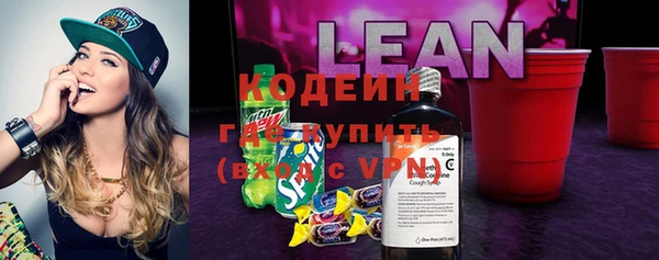 кокаин колумбия Аркадак