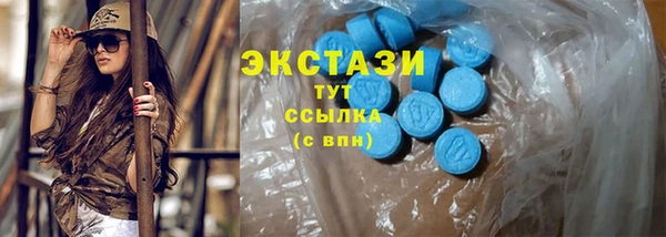 кокаин колумбия Аркадак