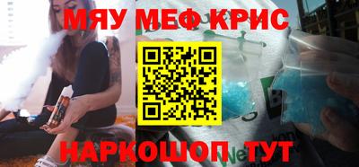 mix Будённовск