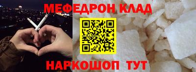 jwh Балаково