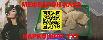 mix Волжский