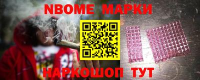 спайс Бугуруслан