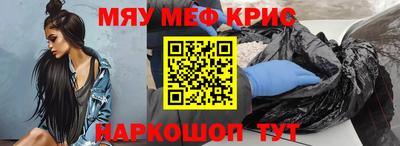 mix Будённовск