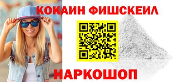 прущая мука Балашиха