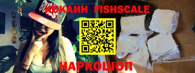jwh Балаково