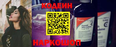 mix Будённовск