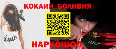 наркотики Бузулук