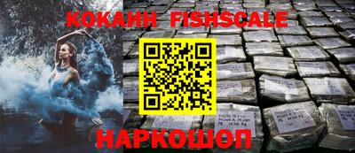 jwh Балаково