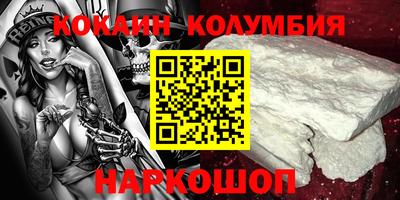 mix Волжский