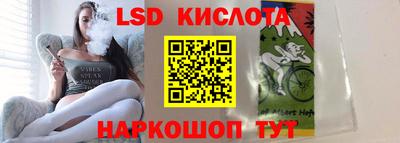 прущая мука Балашиха