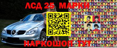 меф VHQ Волжск