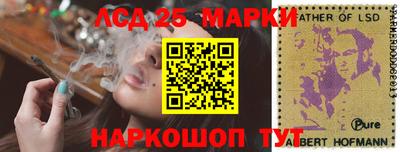 спайс Бугуруслан