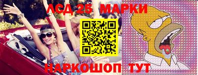 mix Волжский