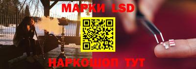 mix Будённовск