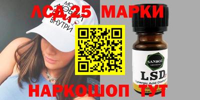 наркотики Бузулук