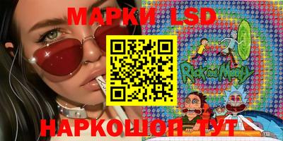 наркотики Бузулук