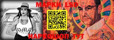 jwh Балаково