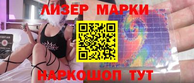 jwh Балаково