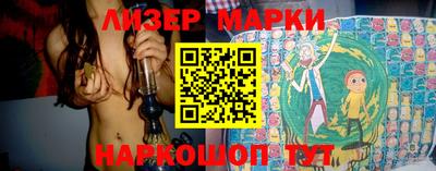 mix Волжский