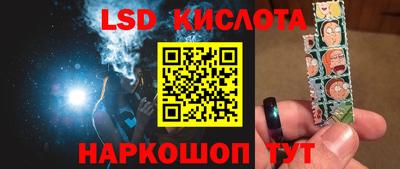 jwh Балаково