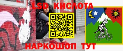 меф VHQ Волжск