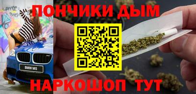 jwh Азнакаево