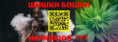 jwh Балаково