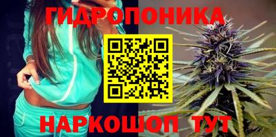 мяу мяу мука Волгодонск