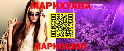 прущая мука Балашиха
