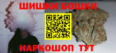 прущая мука Балашиха