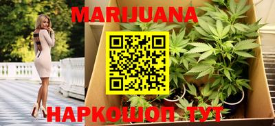 прущая мука Балашиха